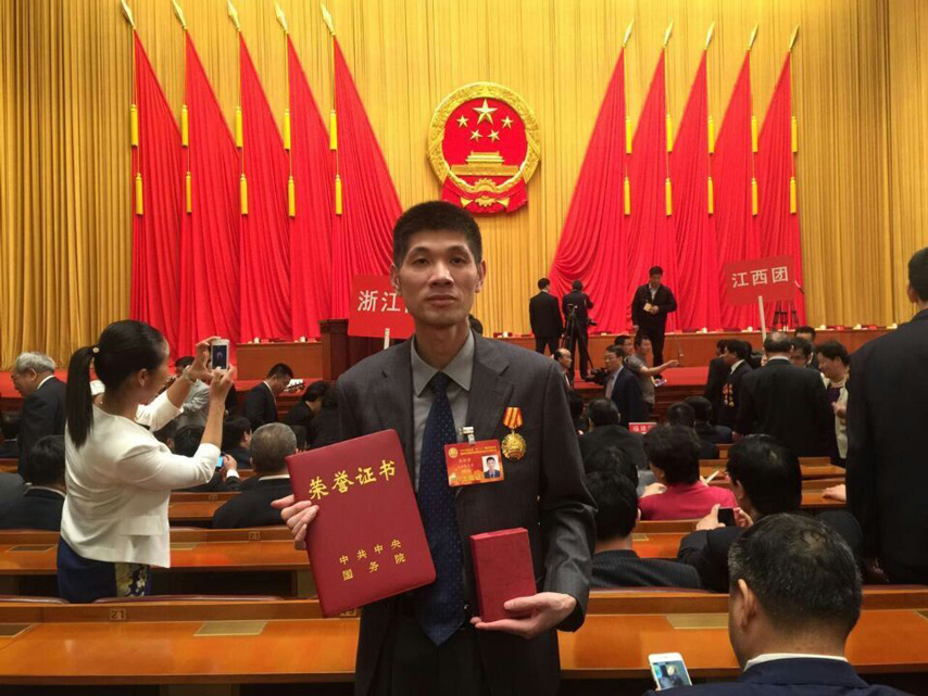 平博·(pinnacle)官方网站