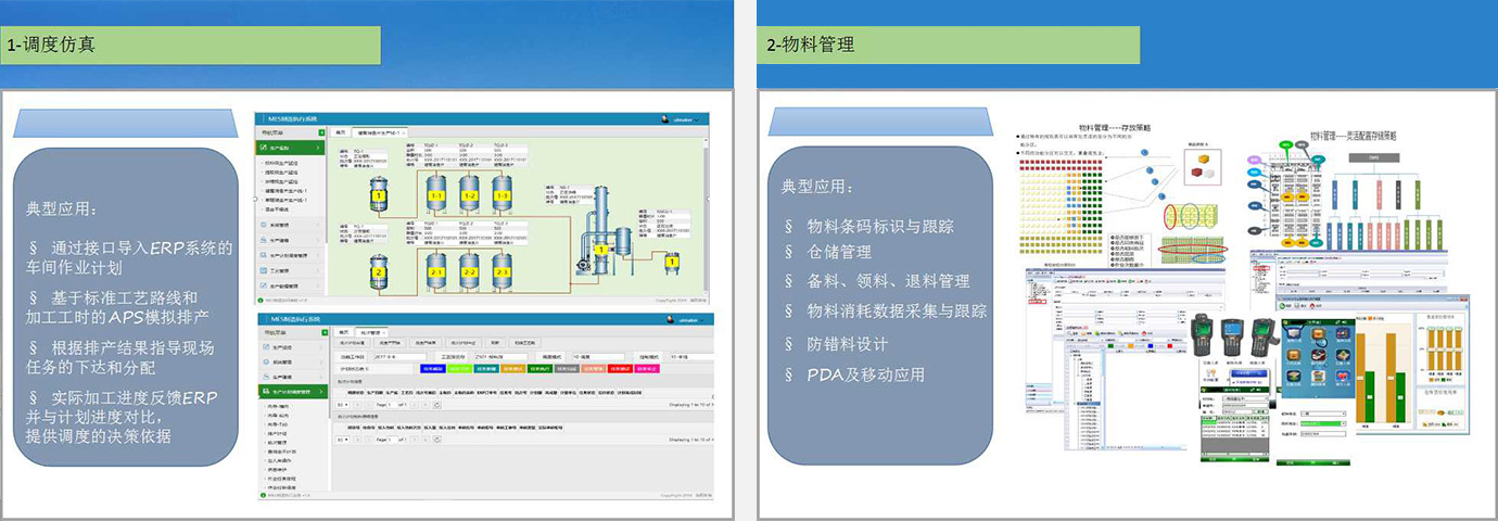 平博·(pinnacle)官方网站