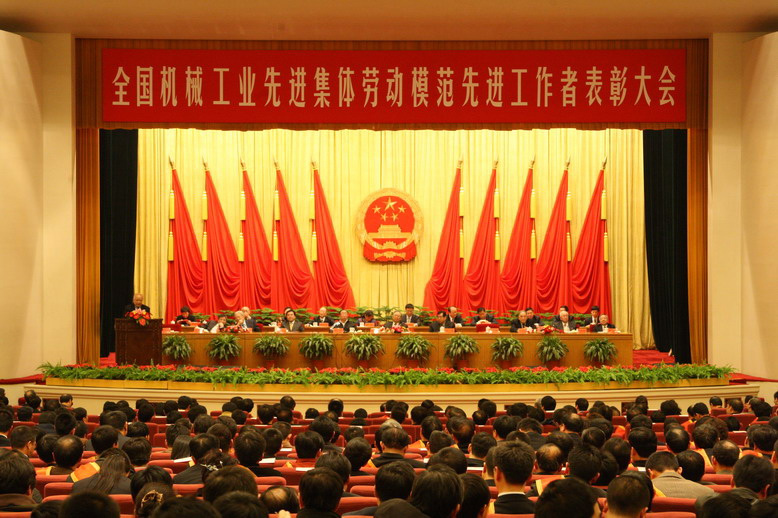 平博·(pinnacle)官方网站
