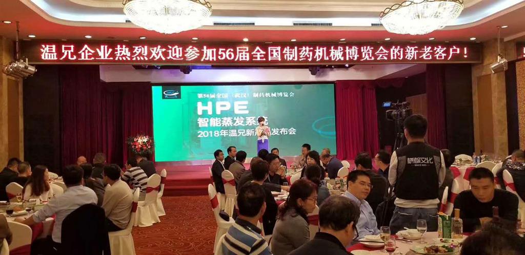 平博·(pinnacle)官方网站