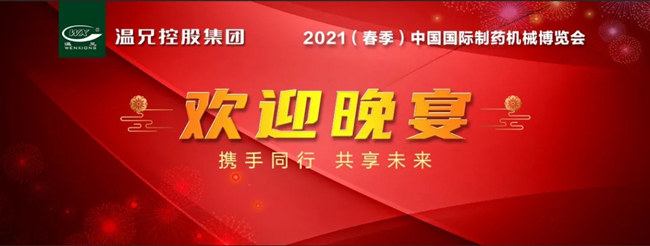 平博·(pinnacle)官方网站