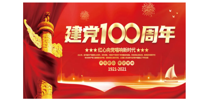 平博·(pinnacle)官方网站