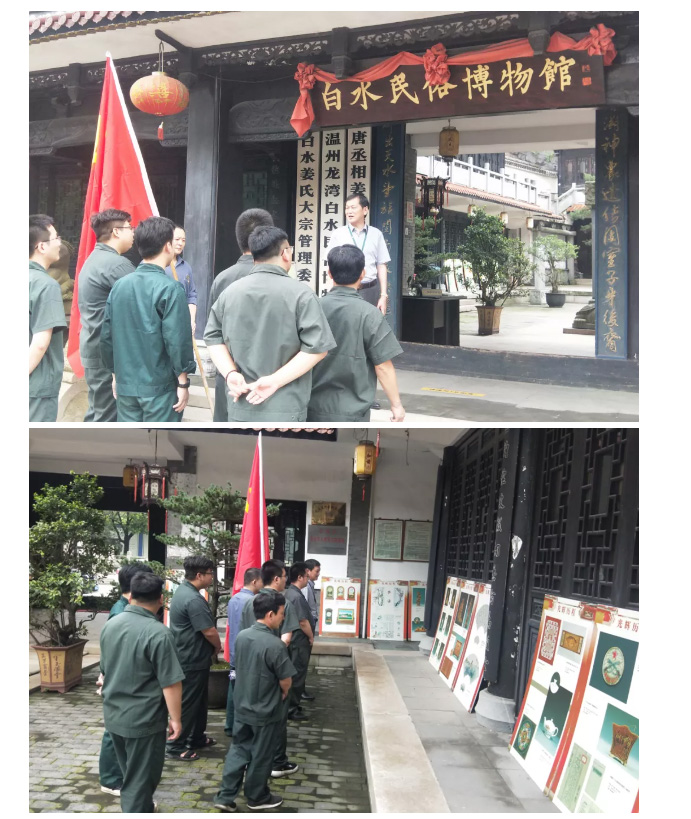 平博·(pinnacle)官方网站