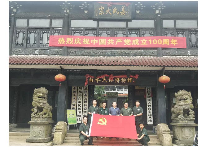 平博·(pinnacle)官方网站