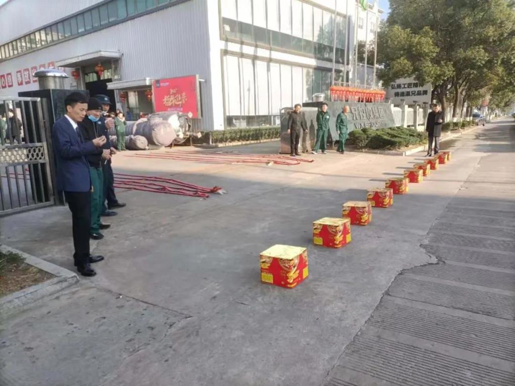 平博·(pinnacle)官方网站