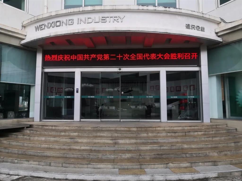 平博·(pinnacle)官方网站