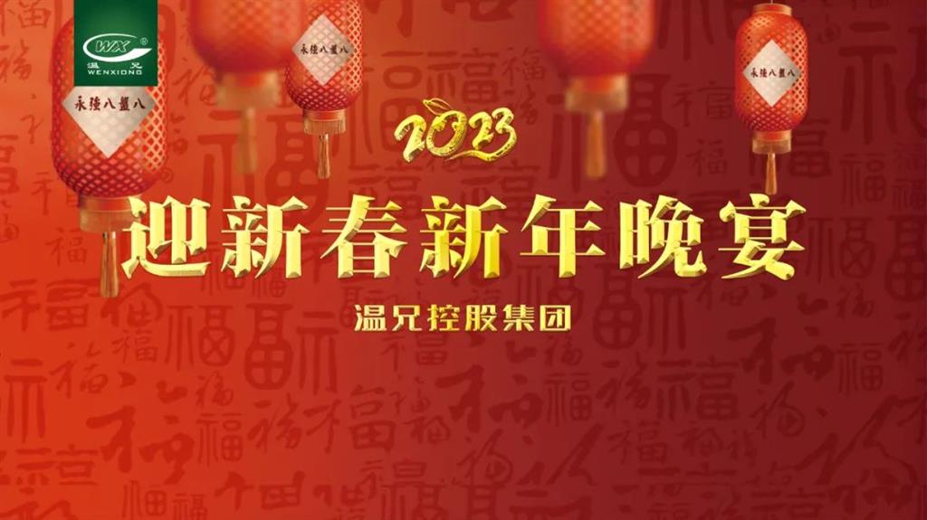 平博·(pinnacle)官方网站
