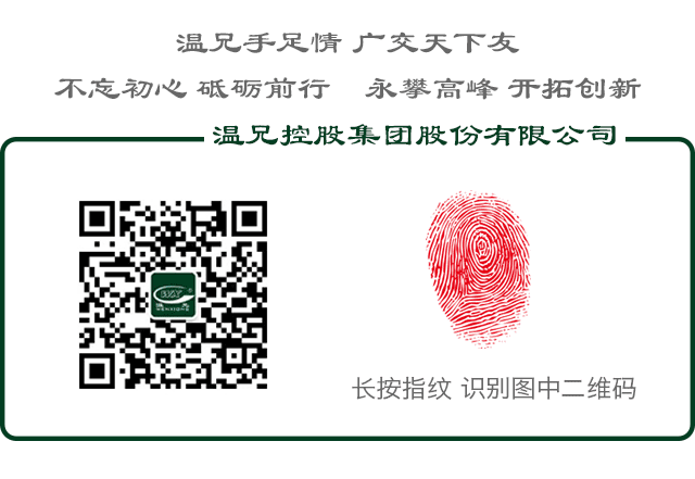 平博·(pinnacle)官方网站
