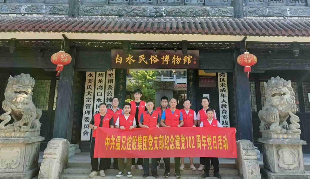 平博·(pinnacle)官方网站