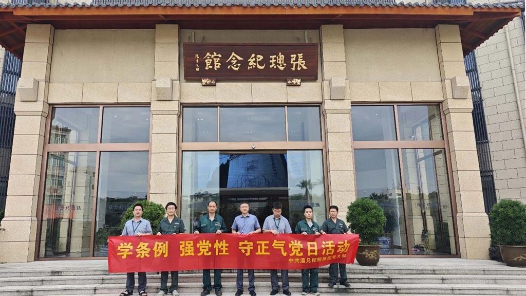 平博·(pinnacle)官方网站
