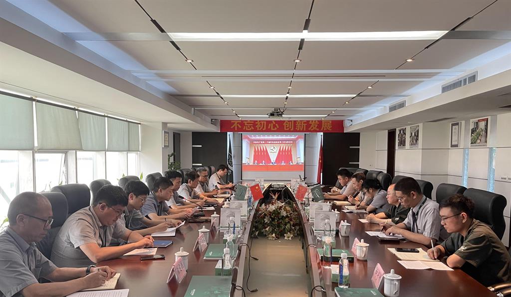 平博·(pinnacle)官方网站