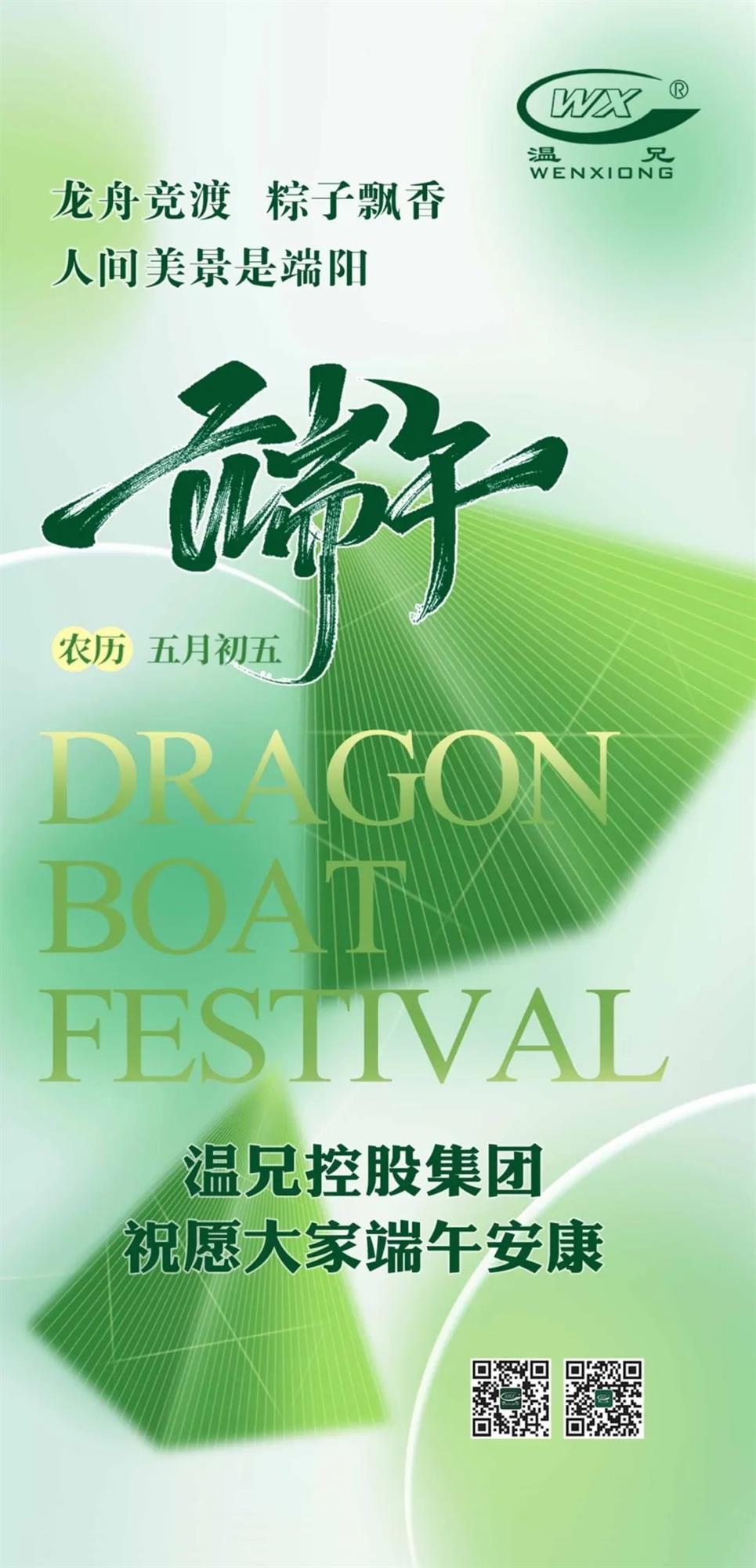 平博·(pinnacle)官方网站