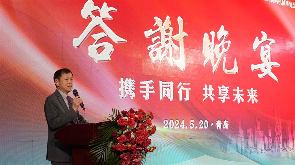 平博·(pinnacle)官方网站