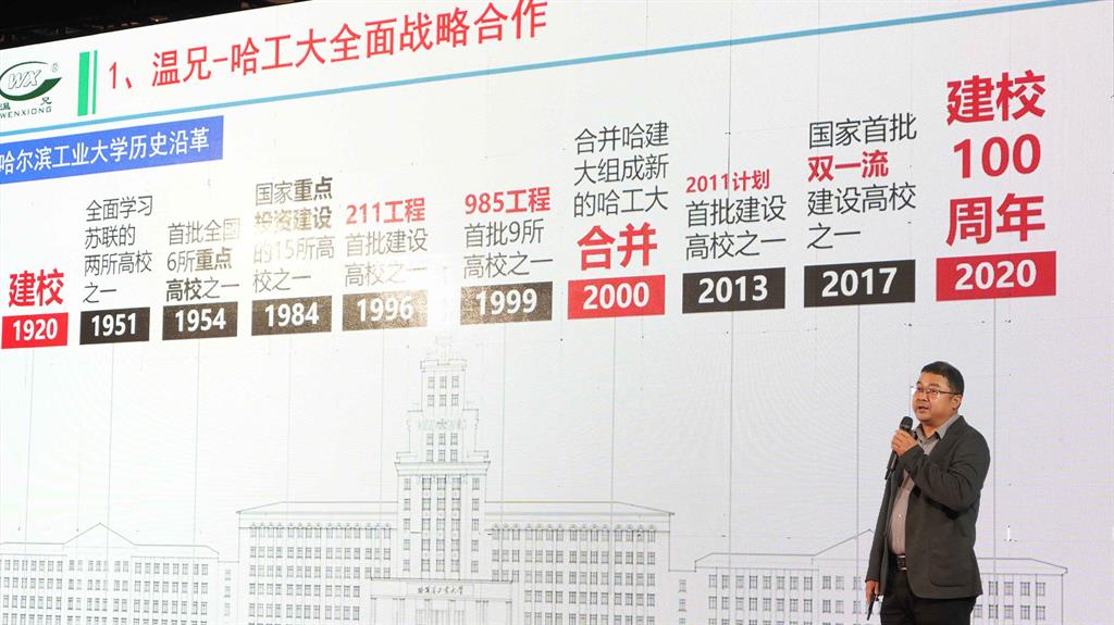 平博·(pinnacle)官方网站
