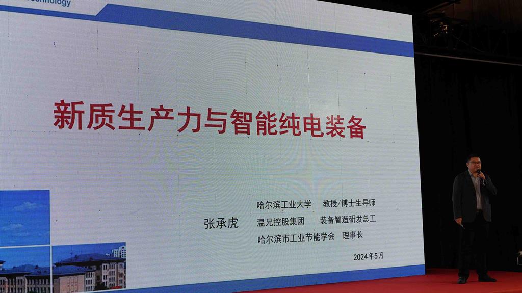 平博·(pinnacle)官方网站