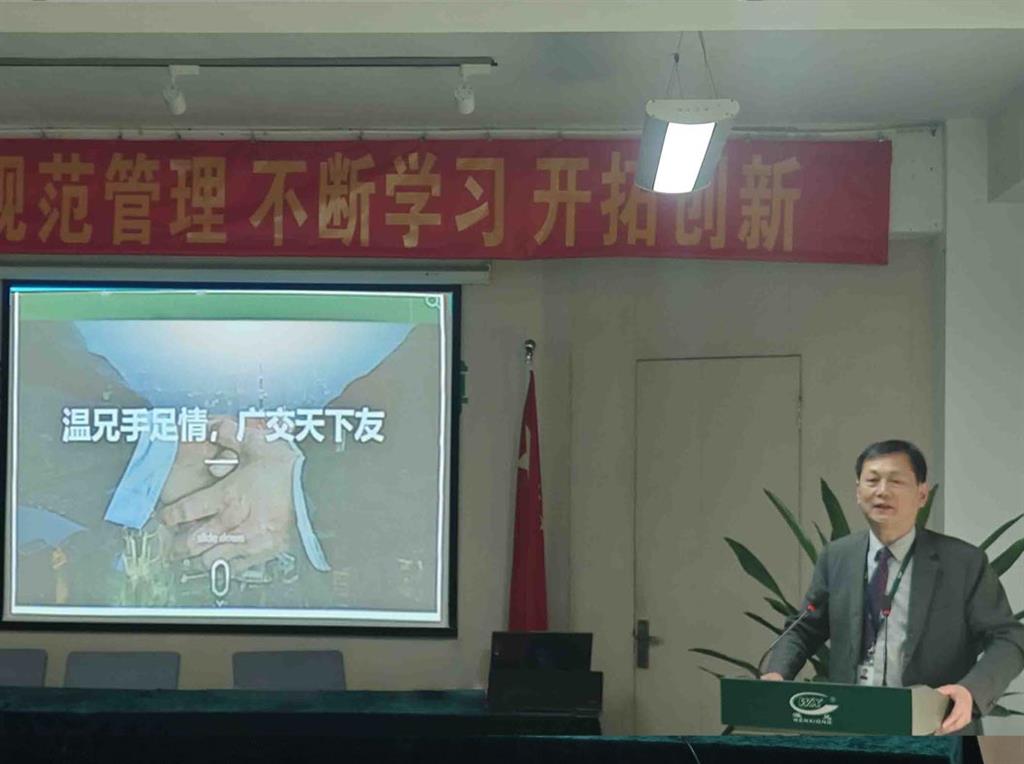 平博·(pinnacle)官方网站