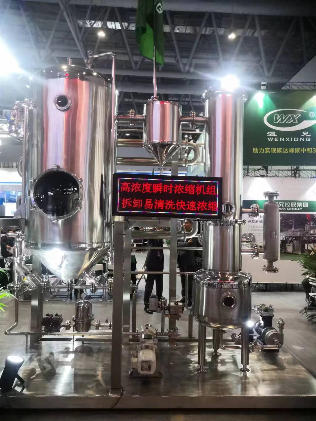 平博·(pinnacle)官方网站