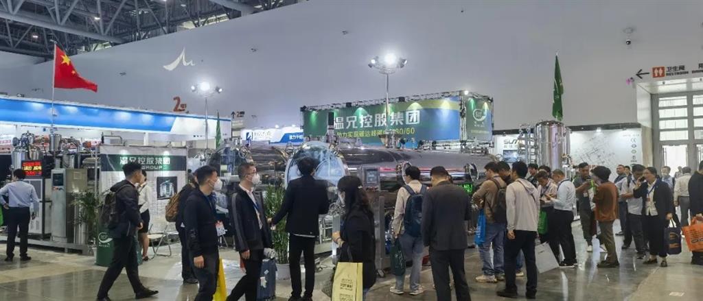 平博·(pinnacle)官方网站