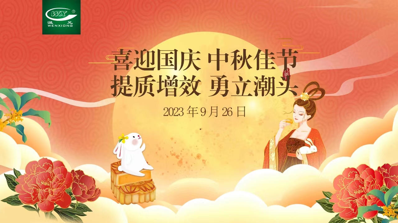 平博·(pinnacle)官方网站