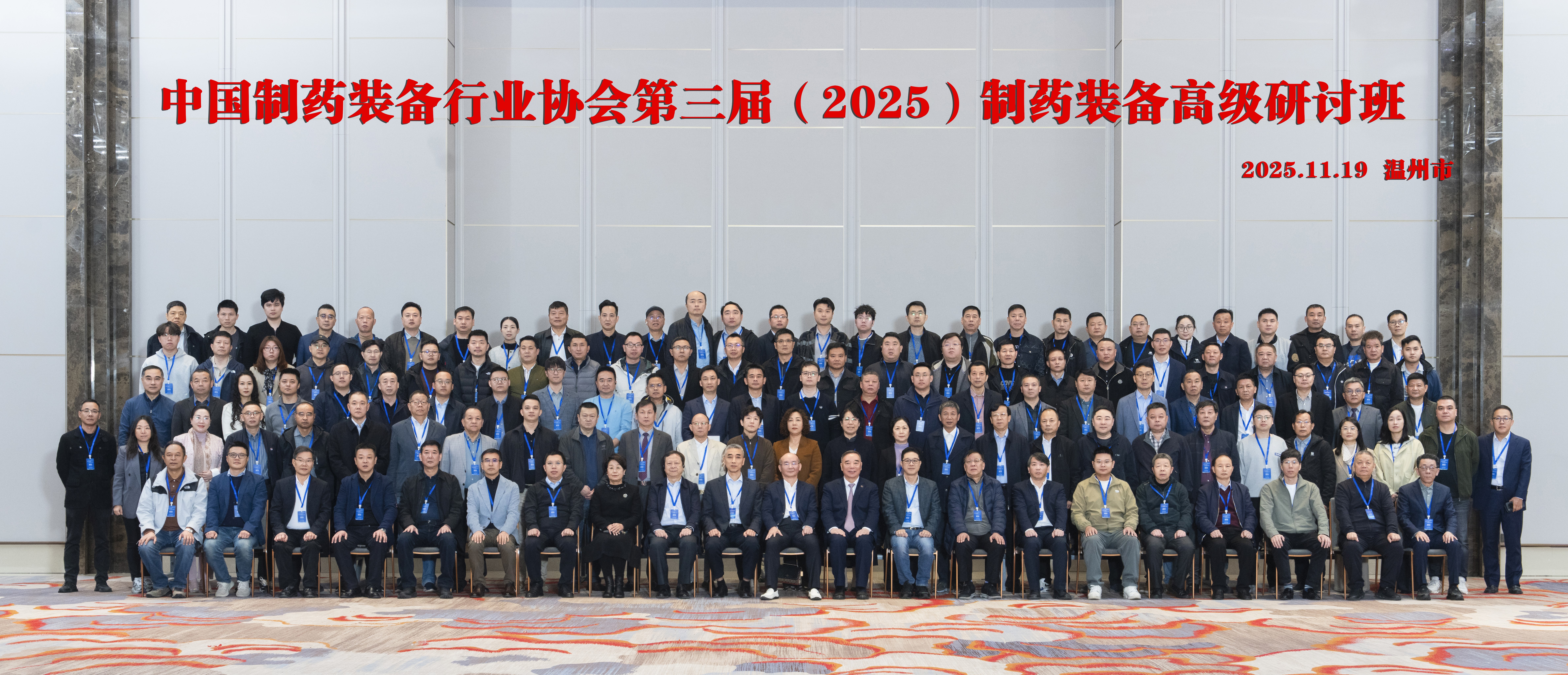 平博·(pinnacle)官方网站