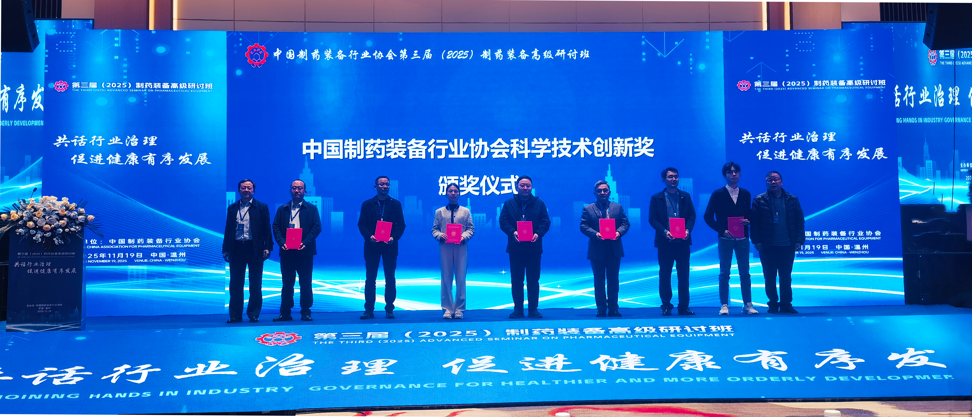 平博·(pinnacle)官方网站