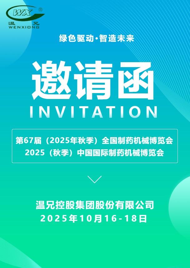 平博·(pinnacle)官方网站