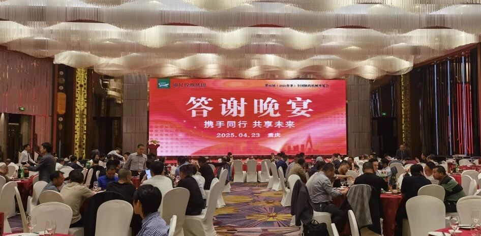 平博·(pinnacle)官方网站