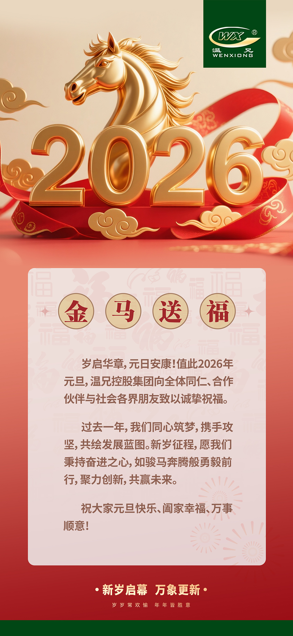 平博·(pinnacle)官方网站