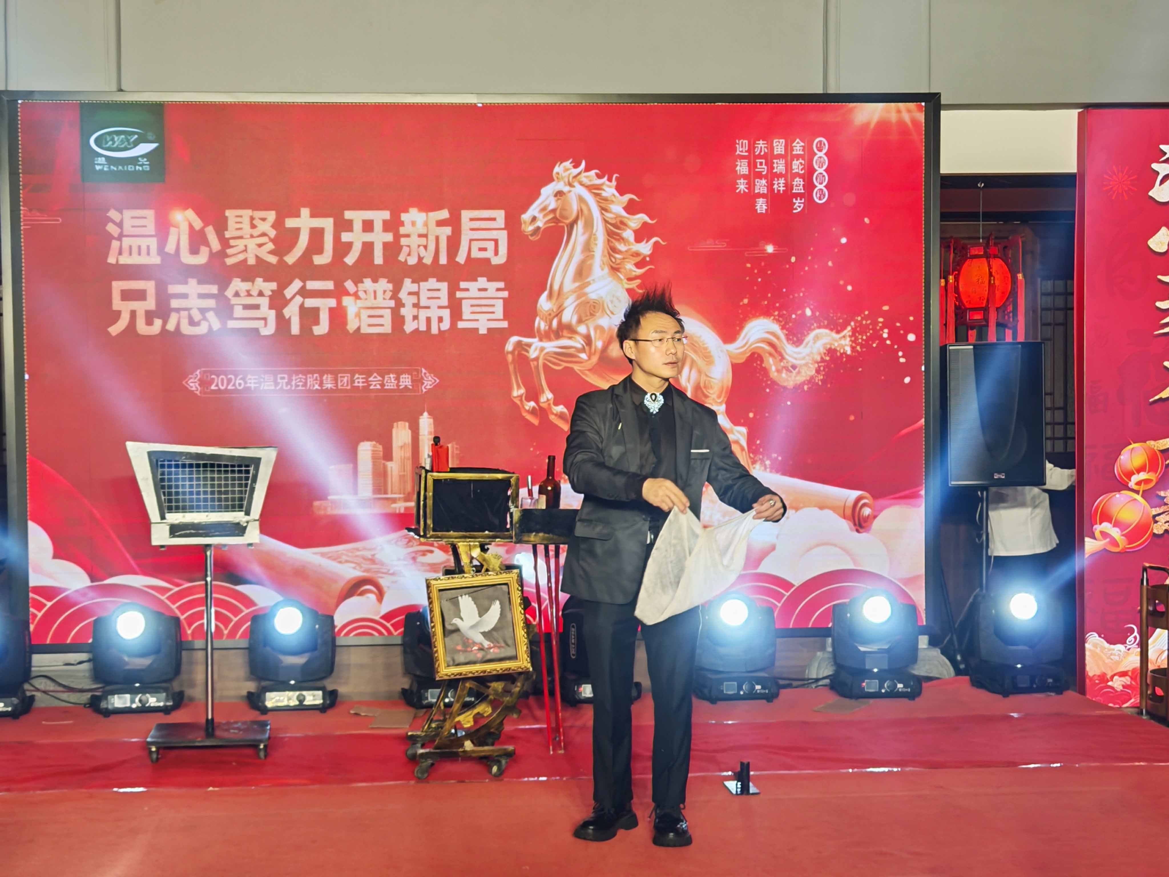 平博·(pinnacle)官方网站