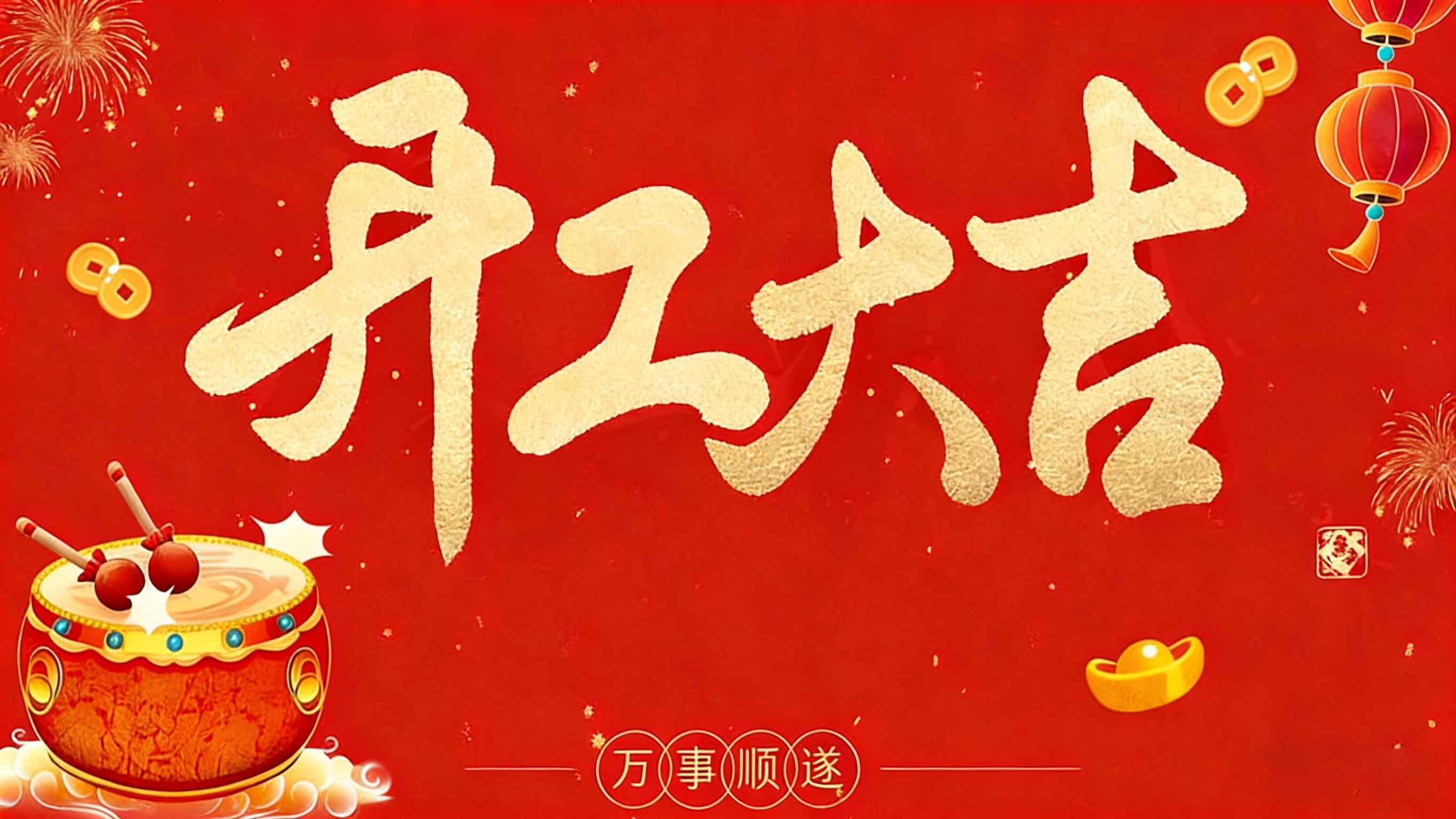 平博·(pinnacle)官方网站