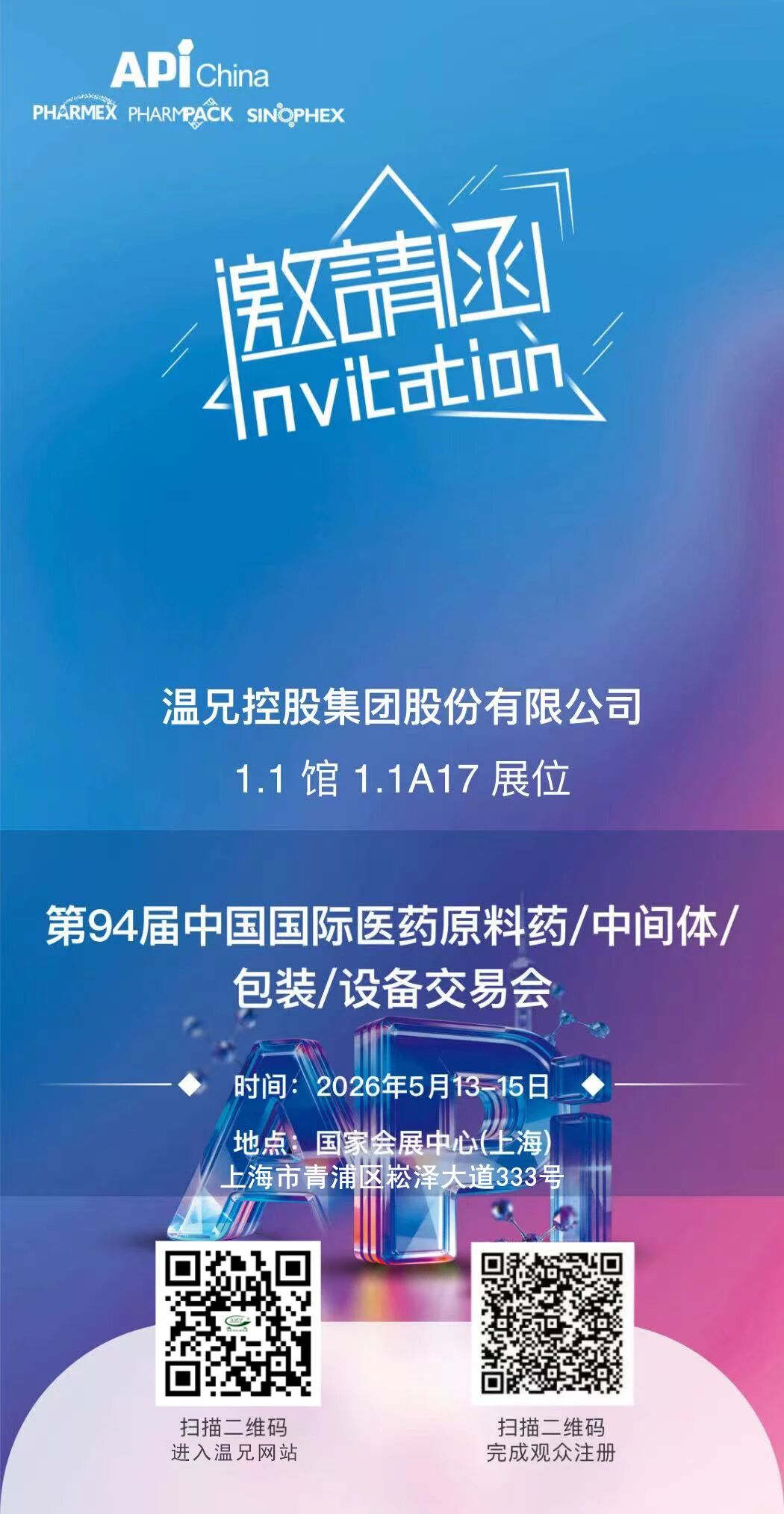 平博·(pinnacle)官方网站